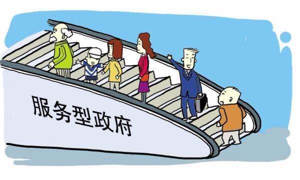 人民日報：降成本，如何降出企業(yè)活力？